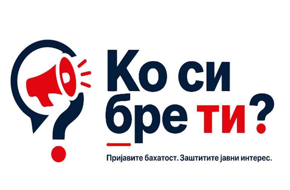Vezető tisztségviselők pórázon, ez az új szerb módszer